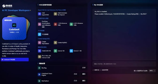 AGվٷ-AGվV6.61.88 ׿/IOS