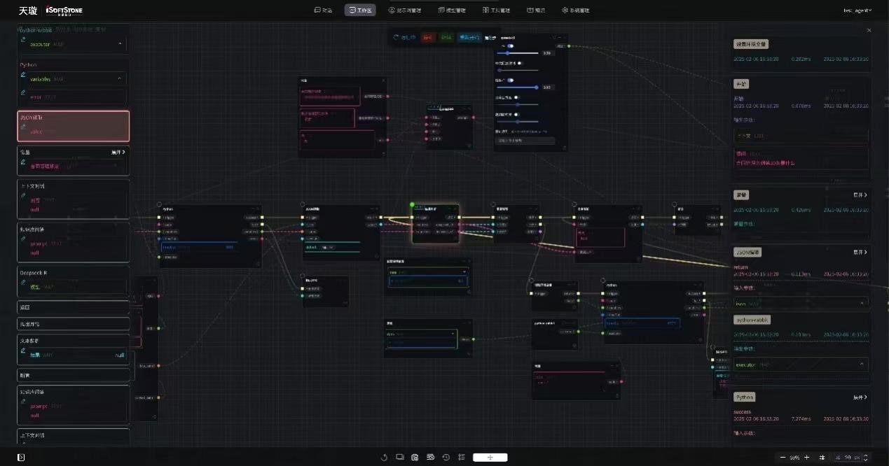 AGվٷ-AGվV6.61.88 ׿/IOS