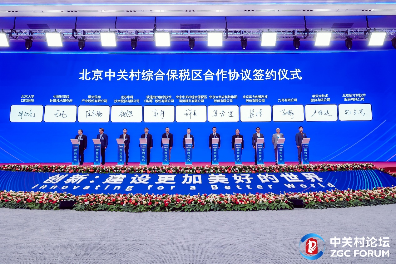 2024йش̳ AG˹ٷפйشۺϱ˰