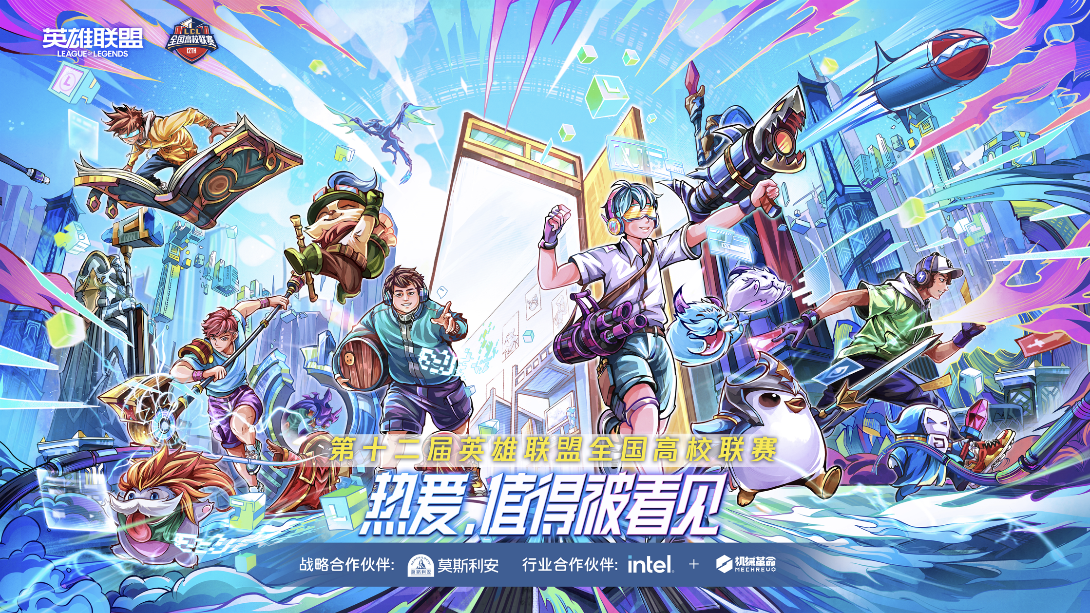 AGվٷ-AGվV6.61.88 ׿/IOS