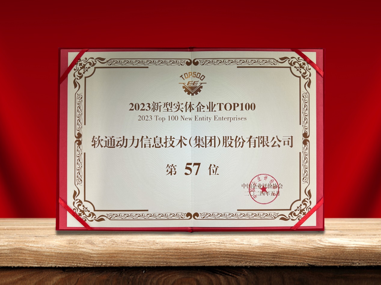 AG˹ٷٵǡʵҵTOP100ʵںʵ