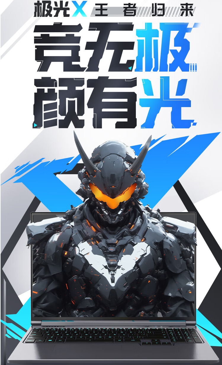 AGվٷ-AGվV6.61.88 ׿/IOS
