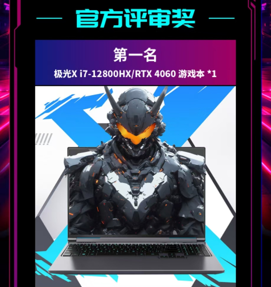 AGվٷ-AGվV6.61.88 ׿/IOS
